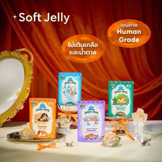 🎃🍠🎃(1 ซอง) Buzz Magic Meal อาหารเปียก คุณภาพ Human Grade สำหรับแมวทุกสายพันธุ์ ขนาด 70 กรัม(1 ซอง)🎃🎃