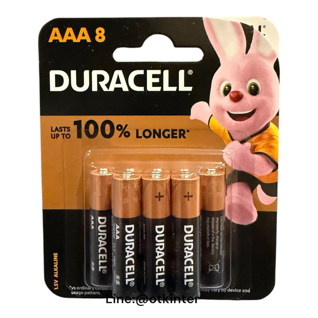 Alkaline battery Duracell AAA 1.5V 8ก้อน(ออกใบกำกับภาษีได้)