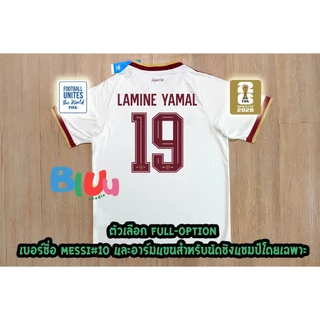 (S-5XL) เสื้อฟุตบอล ชิงแชมป์ ทีมชาติ สlปu 2 สี เหย้า/เยือน "บoลโลก 2026" (3A) เกรดแฟนบอล เพิ่มเบอร์ชื่อได้