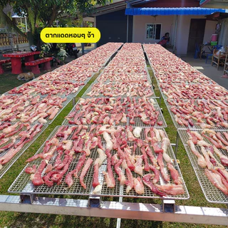 หมูแดดเดียว (สันคอ)นุ่ม ไม่เหนียว ไม่หวาน กลมกล่อม ใช้หมูสดใหม่ ไม่ใส่สารกันบูด (200กรัม)