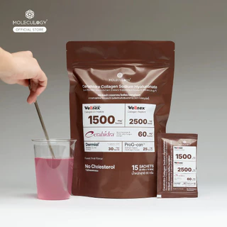 [1 แถม 1] Moleculogy CeraHidra Collagen (15ซอง)