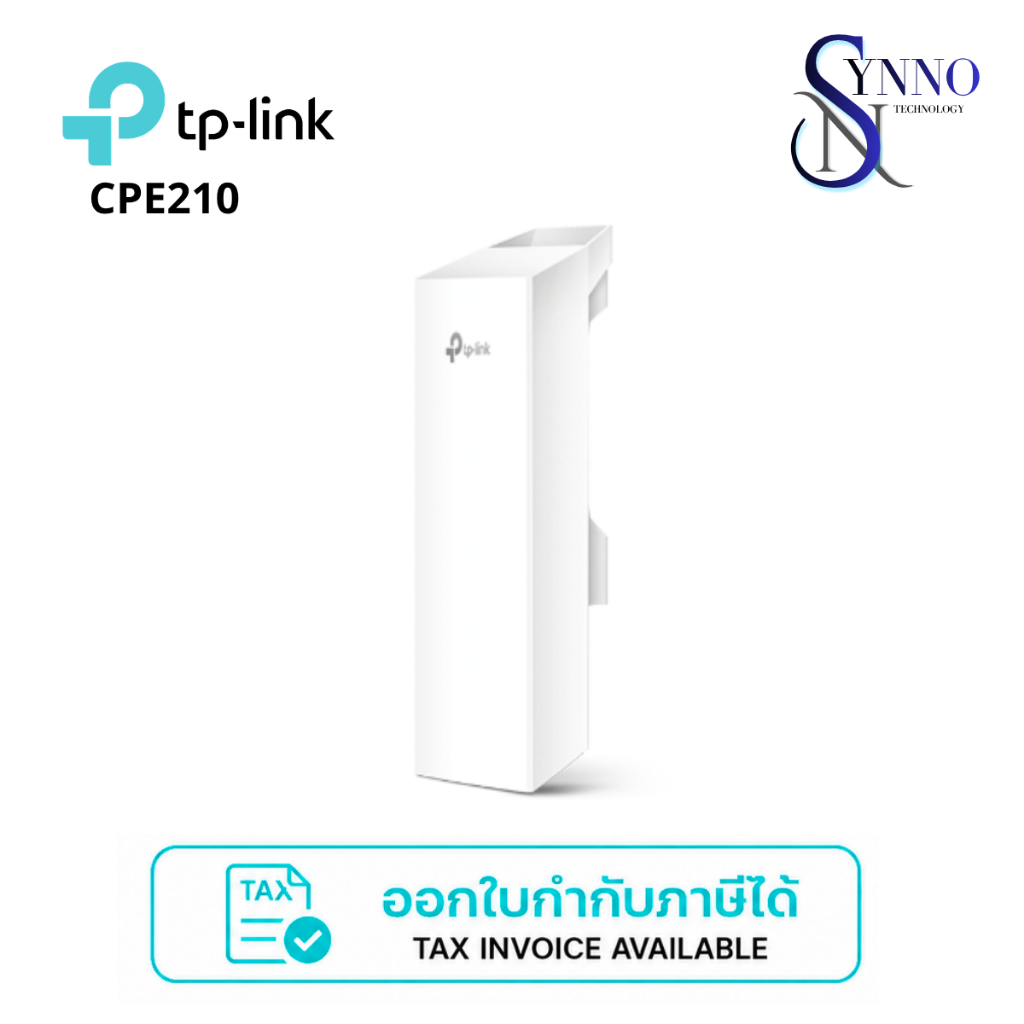 เครื่องเชื่อมต่อเครือข่ายไร้สายระยะไกล Outdoor Wireless CPE TP-Link CPE210