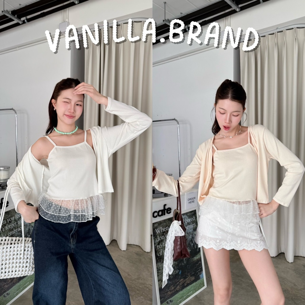 เสื้อแขนยาวสองชิ้น สายเดี่ยวตัวใน ผ้ายืด -kn / VB0599