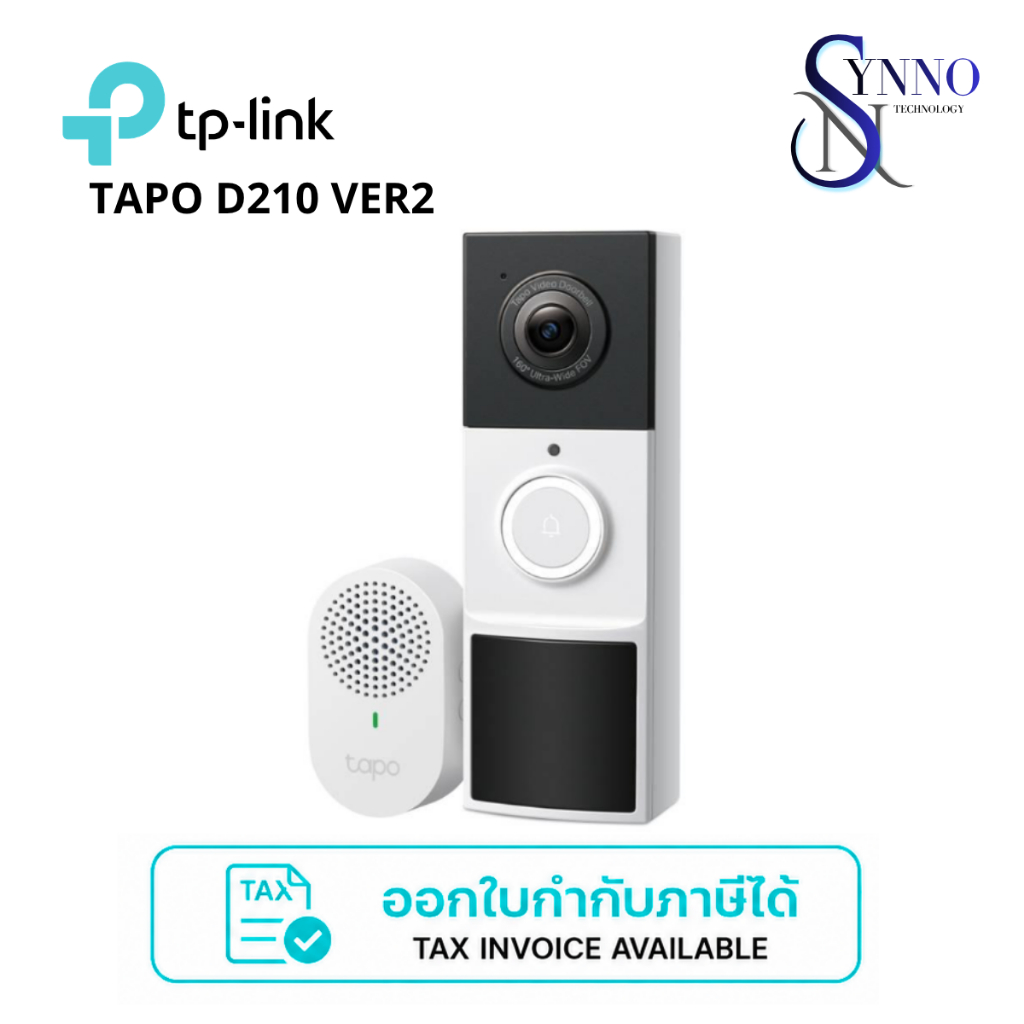 กริ่งประตูอัจฉริยะพร้อมกล้อง Video Doorbell TP-Link Tapo D210 VER2 กล้องประตู พร้อมลำโพงไร้สาย พร้อม