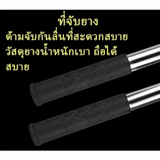 ด้ามสวิงยืดหดได้ ด้ามสไลด์ยาว10m เสาสแตนเลสเสายืดไสลด์ ที่สอยผลไม้ ด้ามสไลด์ยาว ด้ามสแตลเลส ด้ามสวิง