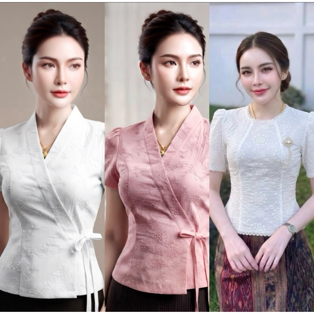 เสื้อไหมลาว ผ้าฝ้ายสลู ส่งตรงจากนครเวียงจันทน์