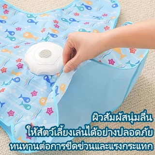 ของเล่นแมวซ่อนหาอัตโนมัติ มีเซ็นเซอร์ตรวจจับเคลื่อนไหว ชาร์จไฟ USB ของเล่นลูกแมวลดความเบื่อ