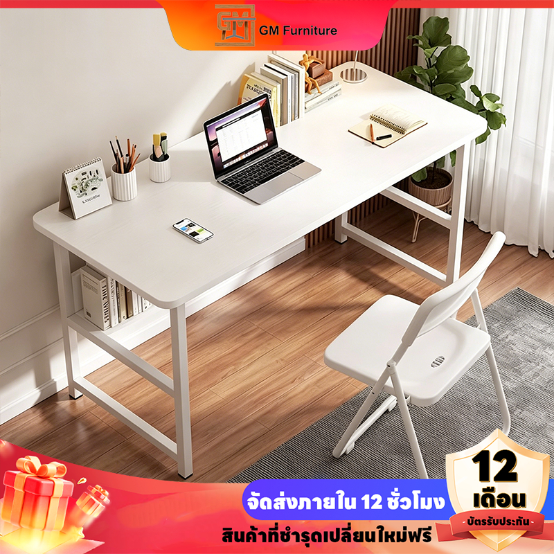 โต๊ะทำงาน โต๊ะคอมพิวเตอร์ 2 ชั้น ประหยัดพื้นที่ 80/100/120CM ชั้นเก็บของด้านล่าง มินิมอล ใช้งานสะดวก