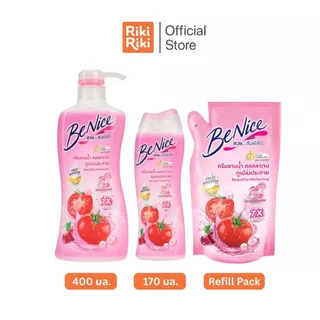 Rikiriki BeNice บีไนซ์ ครีมอาบน้ำ สูตร Perfect Elastic / Beautiful Whitening (ขนาด 170 มล. / 400 มล. / ถุงเติม Refill)