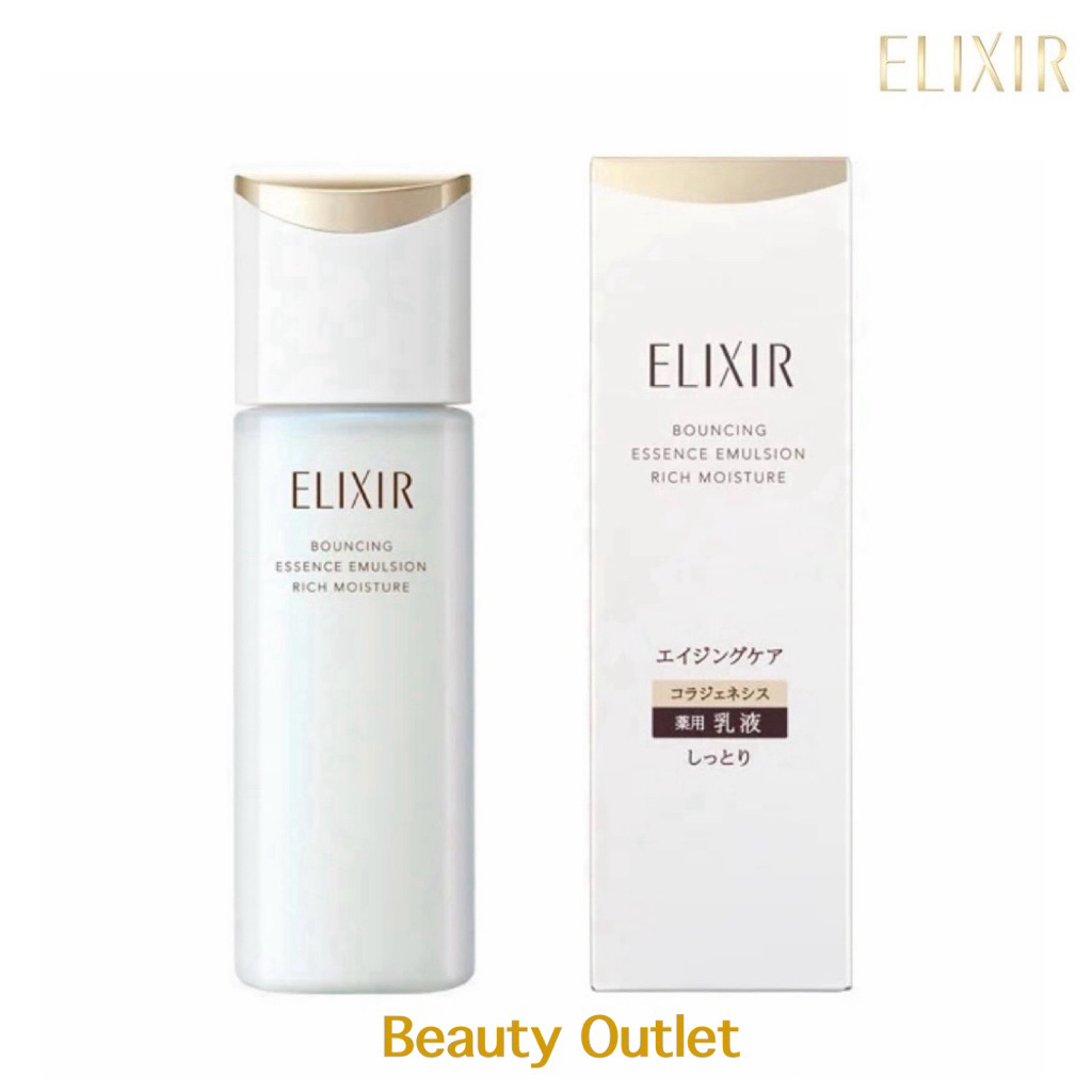 (Pre-Order)🇯🇵แท้100% Elixir Bouncing Essence Emulsion Rich Moisture 130 ml.