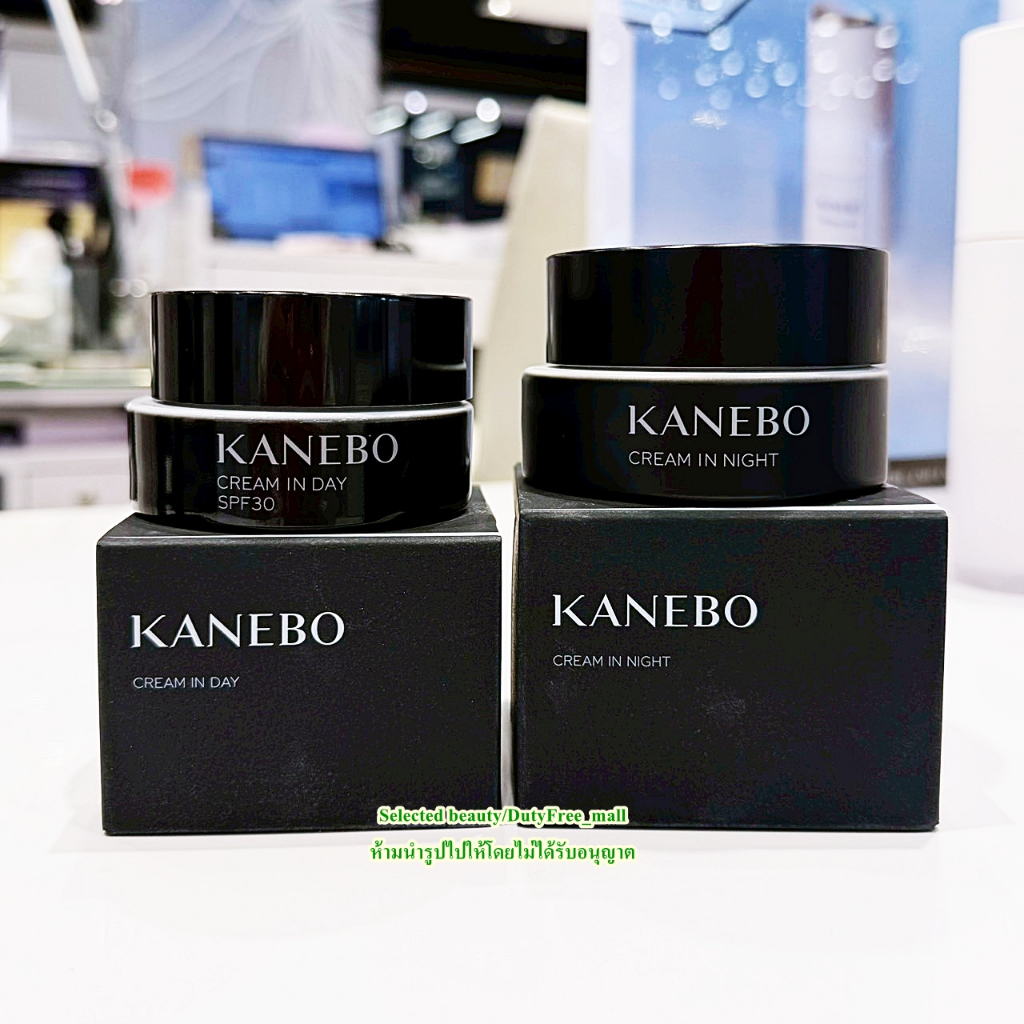 KANEBO CREAM IN DAY ll & IN Night (ฉลากไทย)