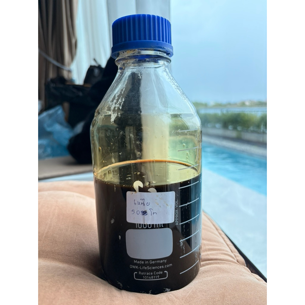 น้ำมันกฤษณาแท้ จากไม้กฤษณาจังหวัดเชียงใหม่ น้ำมันหอมมงคล agarwood oil , oud oil