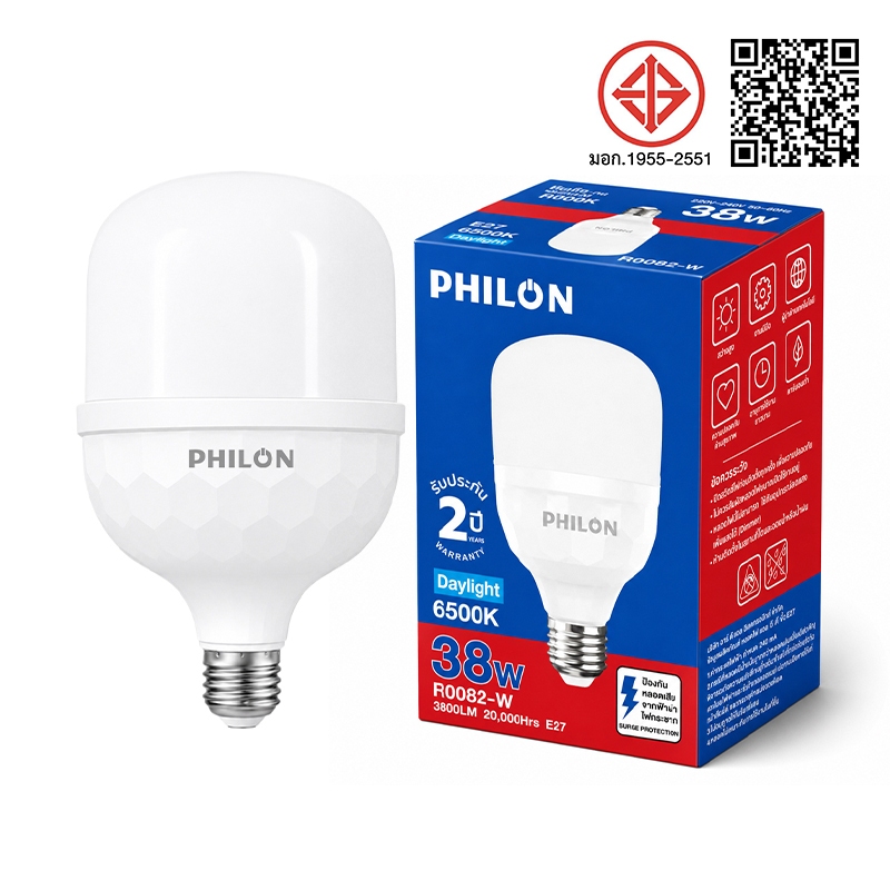 หลอดไฟ LED Slim Design ขั้ว E27 28W-88W แสงนวลตา ป้องกันแสงสะท้อน รับประกัน2ปี ประหยัดไฟ30% (แสงขาว+แสงอบอุ่น)