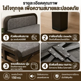 GGB เตียงพับ เตียงพับได้ 3.5 ฟุต เตียงคู่ หนักได้ 500KG ไม่ต้องติดตั้ง ใช้ได้ทันทีส เหมาะสำหรับห้องเล็ก หอพัก คอนโด