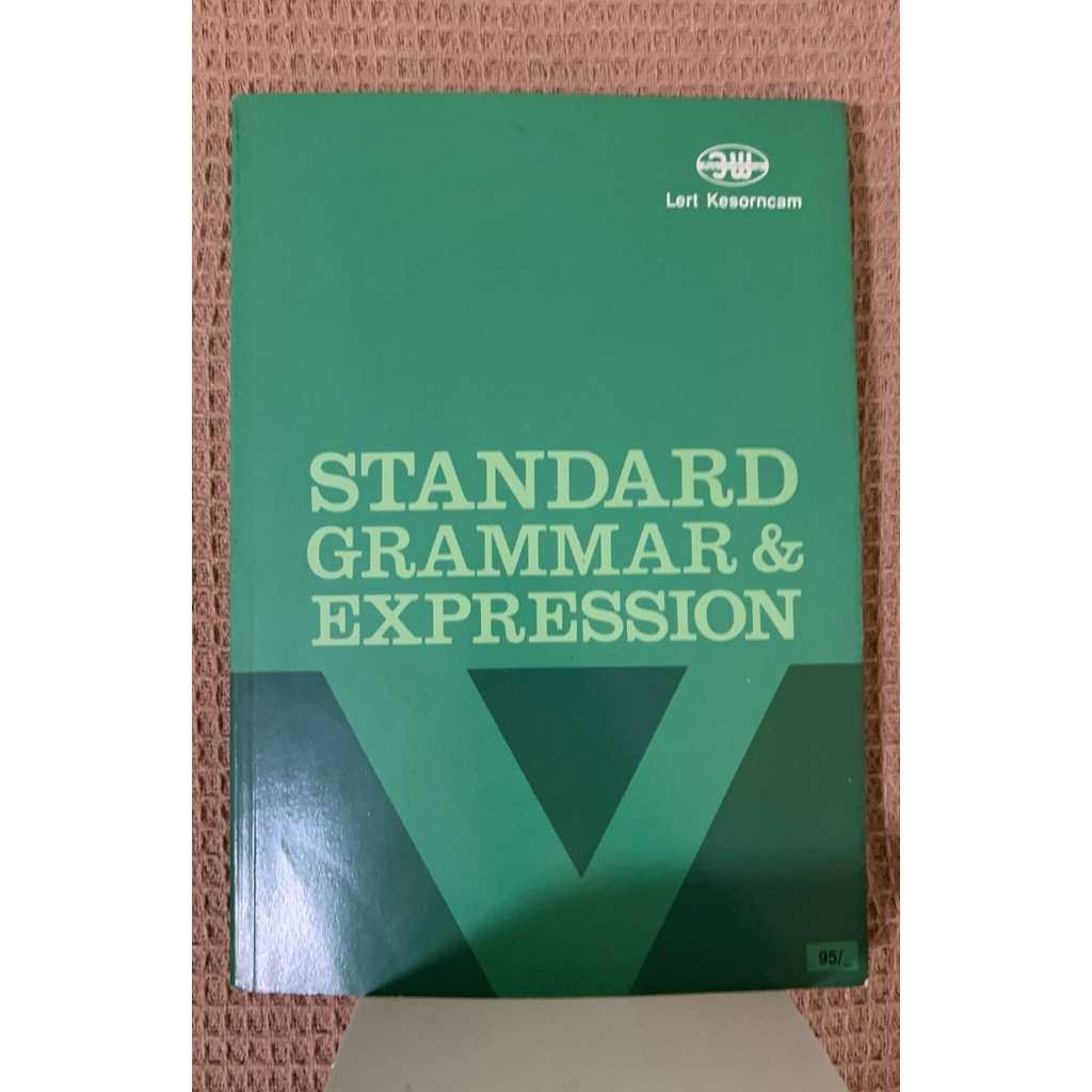standard English grammar