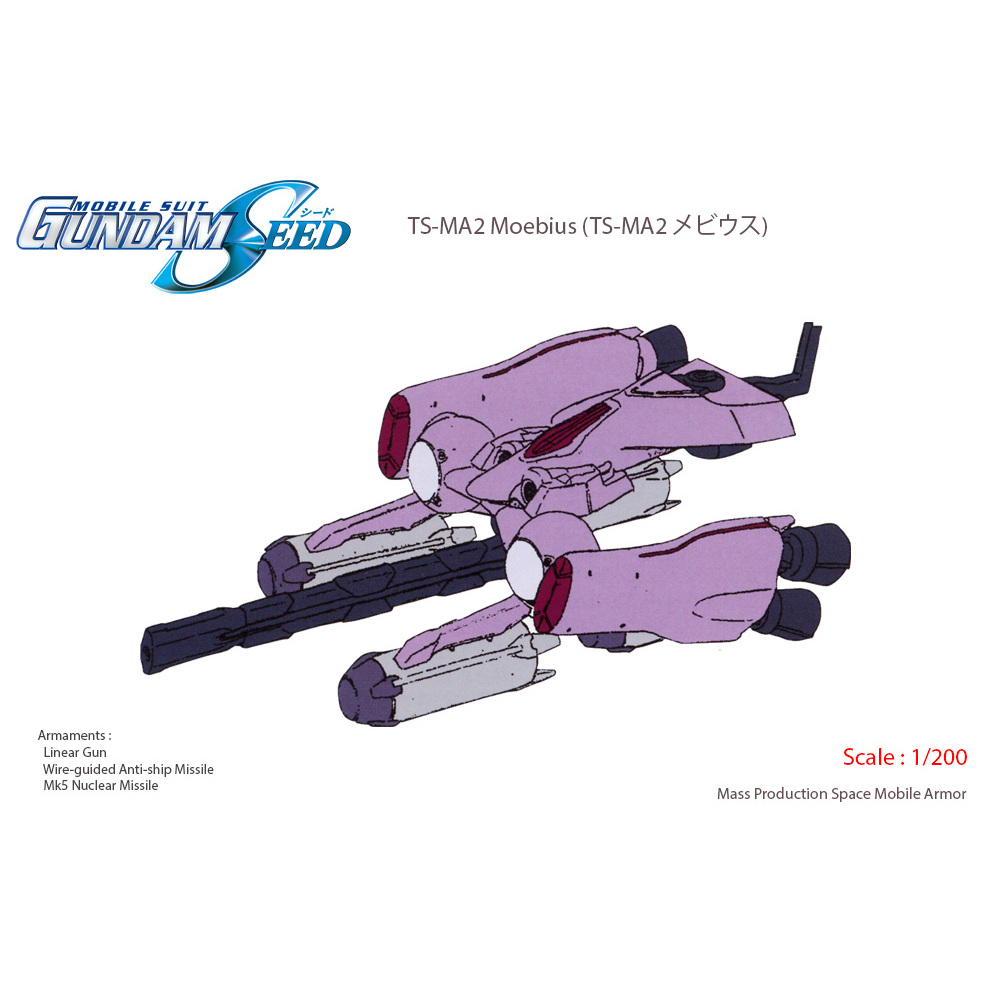 TS-MA2 Moebius Full Weapon 1/200 resin model kit Gundam Seed ขนาดเล็ก