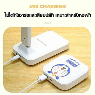Hinar โคมไฟอ่านหนังสือ LED ปรับได้ 3 สี ระบบสัมผัส โคมไฟตั้งโต๊ะ ไฟหัวเตียง ถนอมสายตา