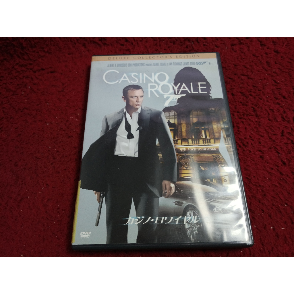 2DVDs สากล Casino Royale  สภาพตามรูปปก AK1113