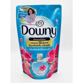 [แพ็ค 2 แถม 1] Downy ดาวน์นี่ น้ำยาปรับผ้านุ่มสูตรเข้มข้น 470 มล. x 3 ถุง
