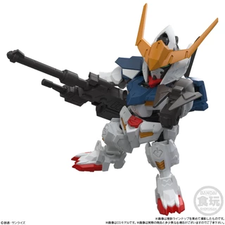 [Bandai] Mobility Joint Gundam Vol.12
