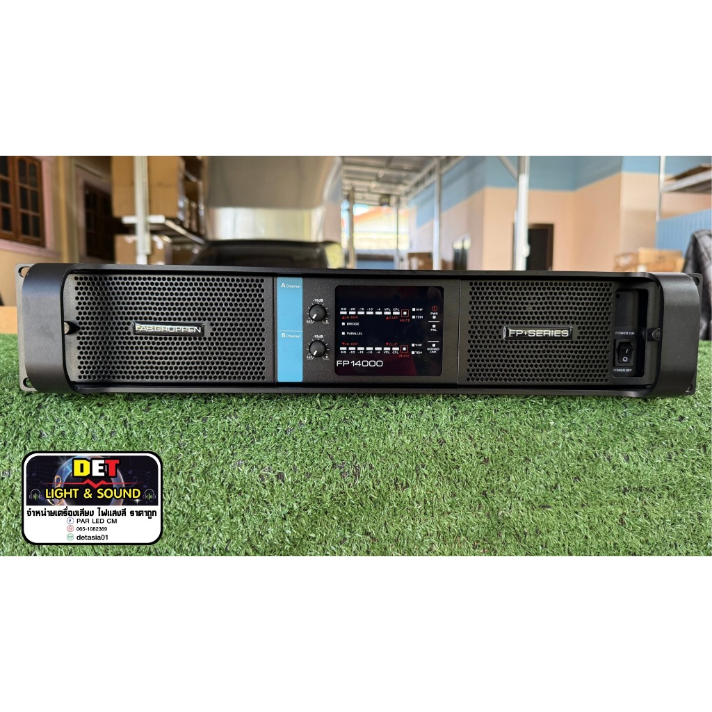 เพาเวอร์แอมป์ รุ่น FP-14000Q POWERAMP 2 CH เพาเวอร์แอมป์ 2 ช่อง กำลัง 2350 Watt