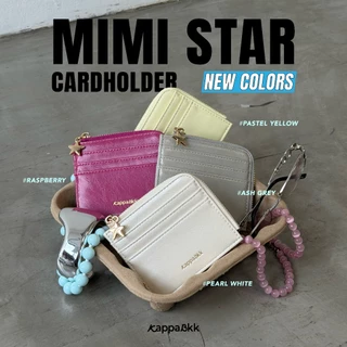 KAPPABKK Mimi Cardholder Star Collection กระเป๋าใส่บัตรหนัง PU อะไหล่สีทอง จี้รูปดาว