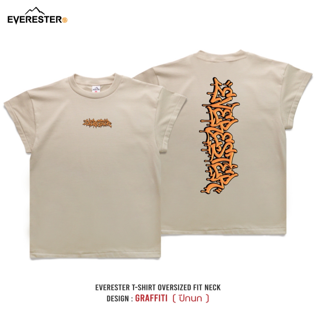EVERESTER เสื้อยืด คอฟิต - แขนปีกนก วินเทจ Graffiti Heavy เสื้อผู้ชาย Oversize Wing