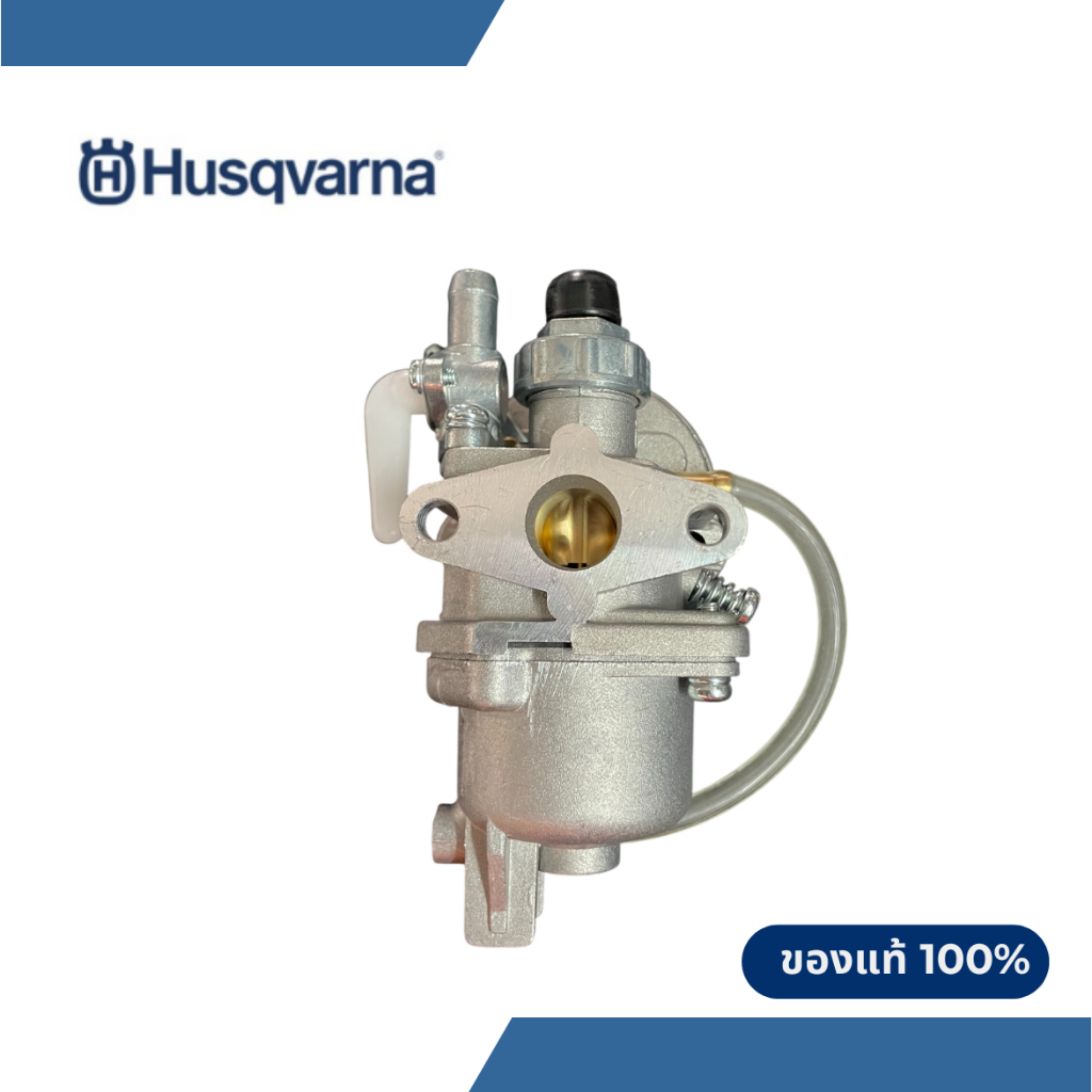 คาร์บูเครื่องตัดหญ้าสะพายหลัง Husqvarna 541 RB / 542 RBS