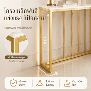 โต๊ะบาร์ โต๊ะคอนโซล โต๊ะคอนโซลหินอ่อน สไตล์โมเดิร์น โมเดิร์น แต่งทางเข้าบ้าน ประหยัดพื้นที่ สำหรับคอนโด/ทางเดิน