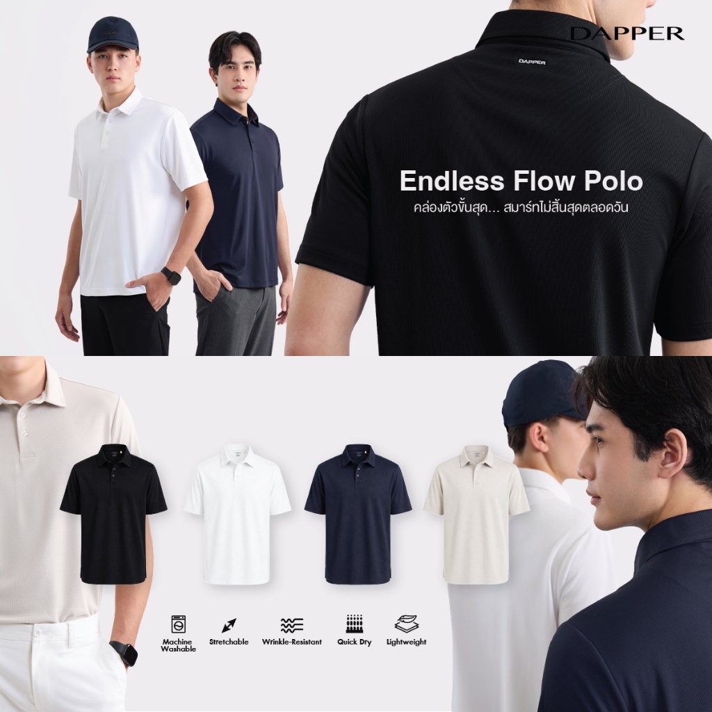 DAPPER قميص بولو Everyday Flow خفيف — صورة 2