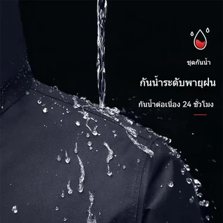 เสื้อกันฝนสำหรับผู้ใหญ่ ชุดกันฝนแบบหนา ชุดกันฝน มีแถบสะท้อนแสง มีแถบสะท้อนแสง แยกเสื้อและกางเกง ชุดกันฝนมอเตอร์ไซค์