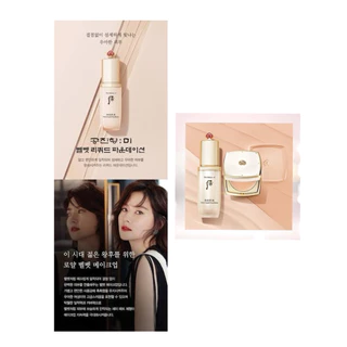 🟡(รองพื้น)(เบอร์ 21)(ขนาด 1ml) velvet liquid foundation