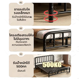 🔥พร้อมส่ง เตียงเหล็กสี่เหลี่ยมหนา 3.5/4/5/6 ฟุต โครงโลหะถอดประกอบง่าย ทนทานใช้งานได้ยาวนาน