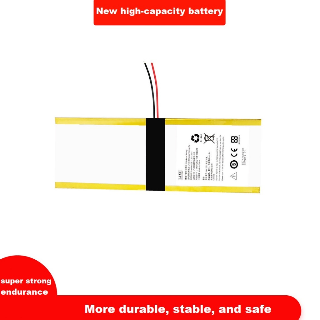 เหมาะสำหรับ you xue pai U22 แบตเตอรี่แท็บเล็ต PR-278799G E10 E20 battery 4.35V 6500mAh