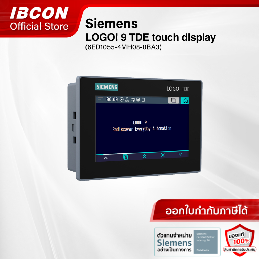 Siemens LOGO! 9 TDE Touch display (6ED1055-4MH08-0BA3)