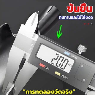 พลั่วเจาะรู ขุดดิน ขุดหลุม ทำจากเหล็กแมงกานีสชุบแข็ง แข็งแรงทนทาน ใช้งานง่าย ประหยัดแรง เหมาะงานเกษตร ปลูกต้นไม้ ทุกชนิด