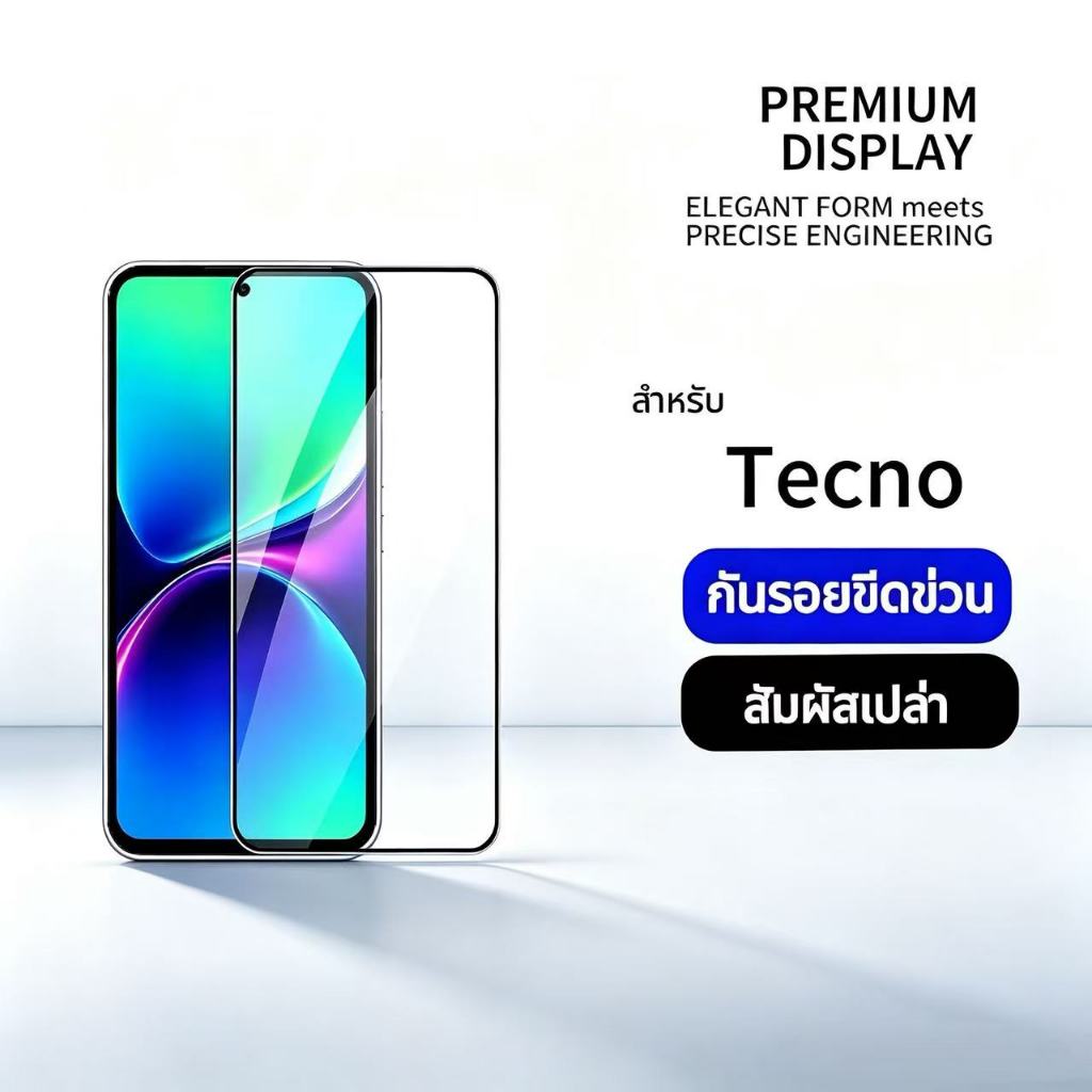 HD-Glass ฟิล์มกระจก ทนต่อรอยขีดข่วน For TECNO Pova 6 Neo Pova 6 Pro Pova 5 Pro Pop 5 LTE Pova 4 Pro Pop 3 Plus