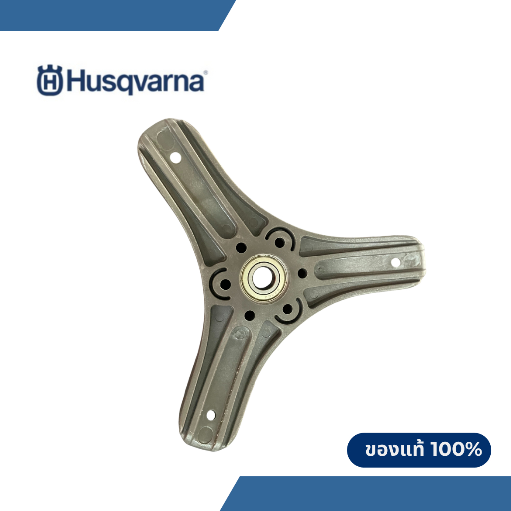 แท่นเครื่องตัดหญ้าสะพายหลัง Husqvarna 541 RB / 542 RBS