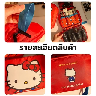 กระเป๋าเดินทางแบบแขวน Hello Kitty กระเป๋าใส่เครื่องสำอาง พับได้ กันน้ำ จุของเยอะ กระเป๋าจัดระเบียบ อุปกรณ์อาบน้ำ พกพา สำ