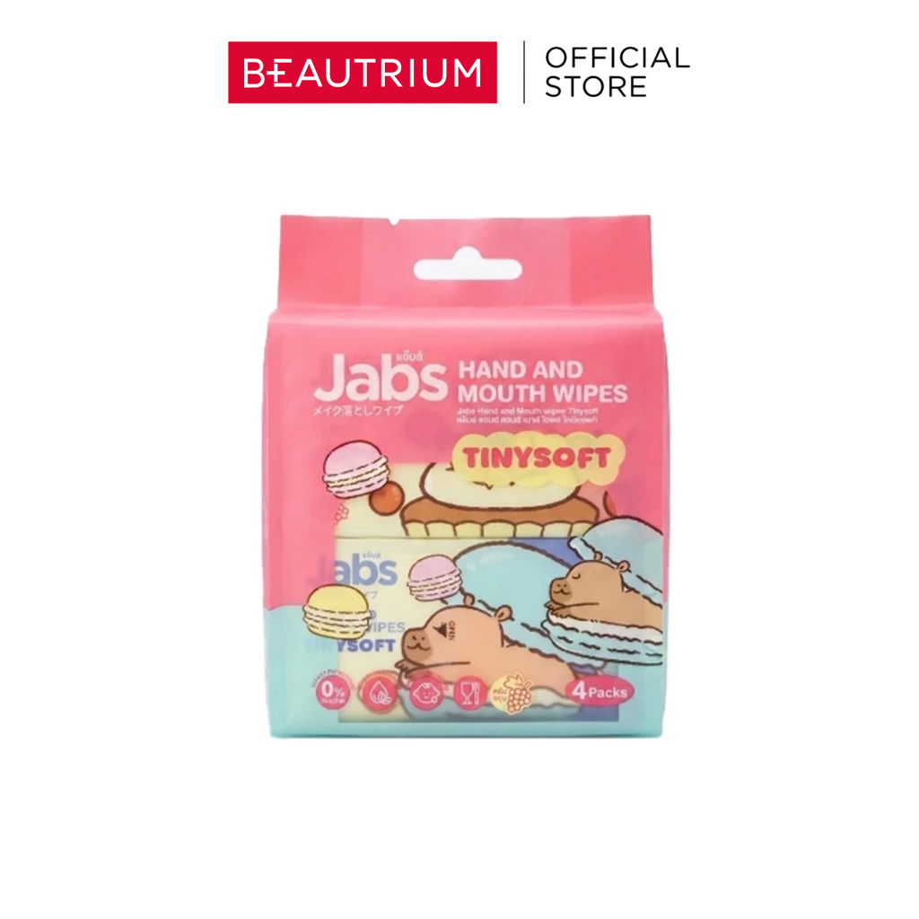 JABS Hand And Mouth Wipes TinySoft แผ่นเช็ดทำความสะอาด 8s x 4pack