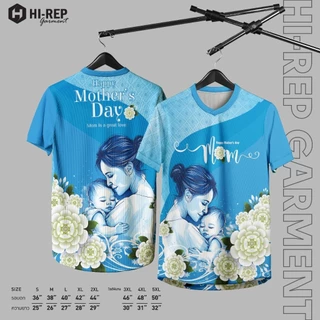 เสื้อยืดเสื้อที่ระลึกวันแม่ โดดเด่นเป็นสัญลักษณ์แสดงถึงความรักต่อบุพการี