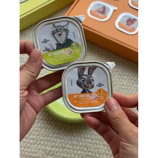 Alfie&Buddy - Zootopia เปียกถาด 42g*9