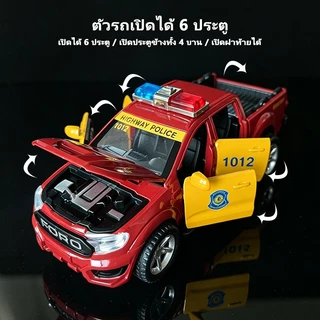 โมเดลรถ Ford Ranger Thailand Police ของเล่นเด็กผู้ชาย 1/32 เอฟเฟกต์แสงและเสียง ประตูรถเปิดได้ โมเดลรถตำรวจ