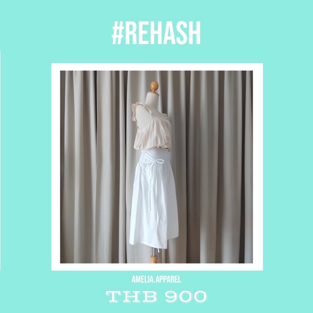 Amelia.Apparel - ส่งต่อ The Over Thinker Skirt สีขาว ไซส์ Maxi กระโปรงแมทช์ง่าย แบบเก๋ หยิบใช้ได้บ่อ