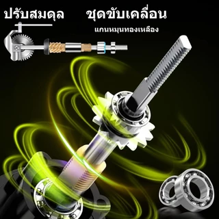 รอกสปินนิ่ง รอกตกปลาEX2000-6000 อัตราทดเกียร์ 5.2:1 แรงเบรก 15 กก โลหะป้องกันสนิม ความเสถียรสูงรอกครบชุด รอกเบท รอดสปินน