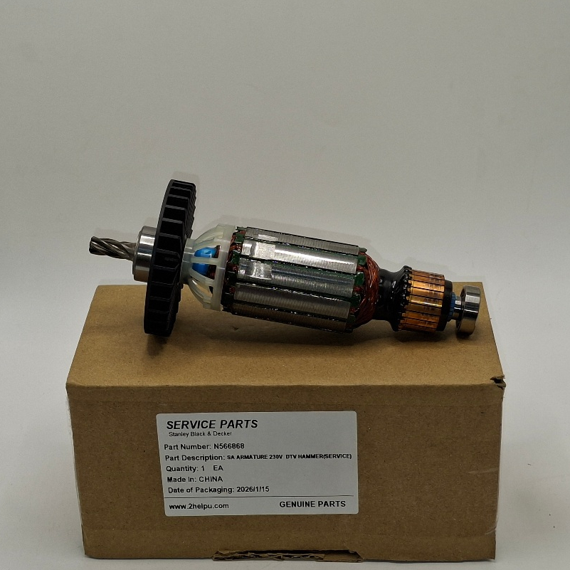 DEWALT อะไหล่ทุ่น สว่านโรตารี่ไฟฟ้า ใช้กับรุ่น D25143 D25144 (N566868) อะไหล่แท้