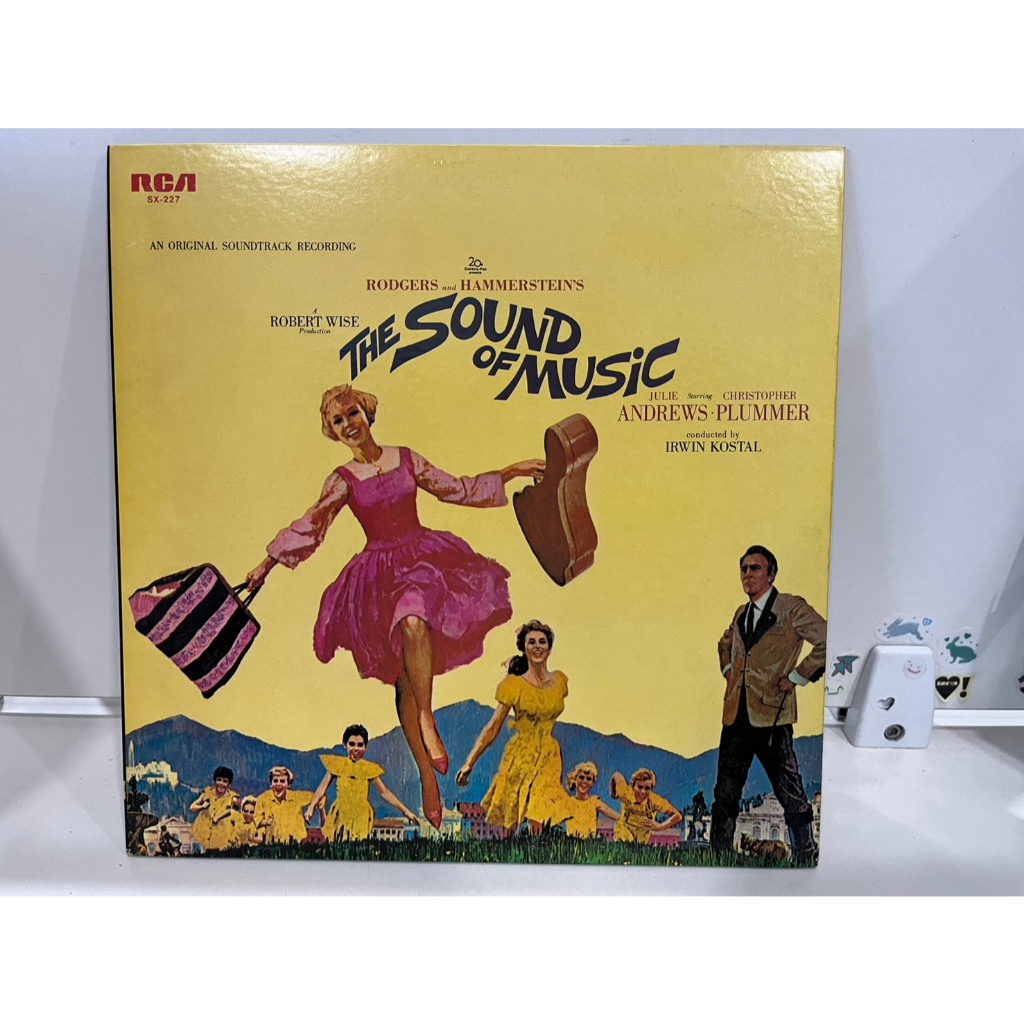 1LP Vinyl Records แผ่นเสียงไวนิล  Rodgers And Hammerstein / Julie Andrews SX-227  (H5F43)