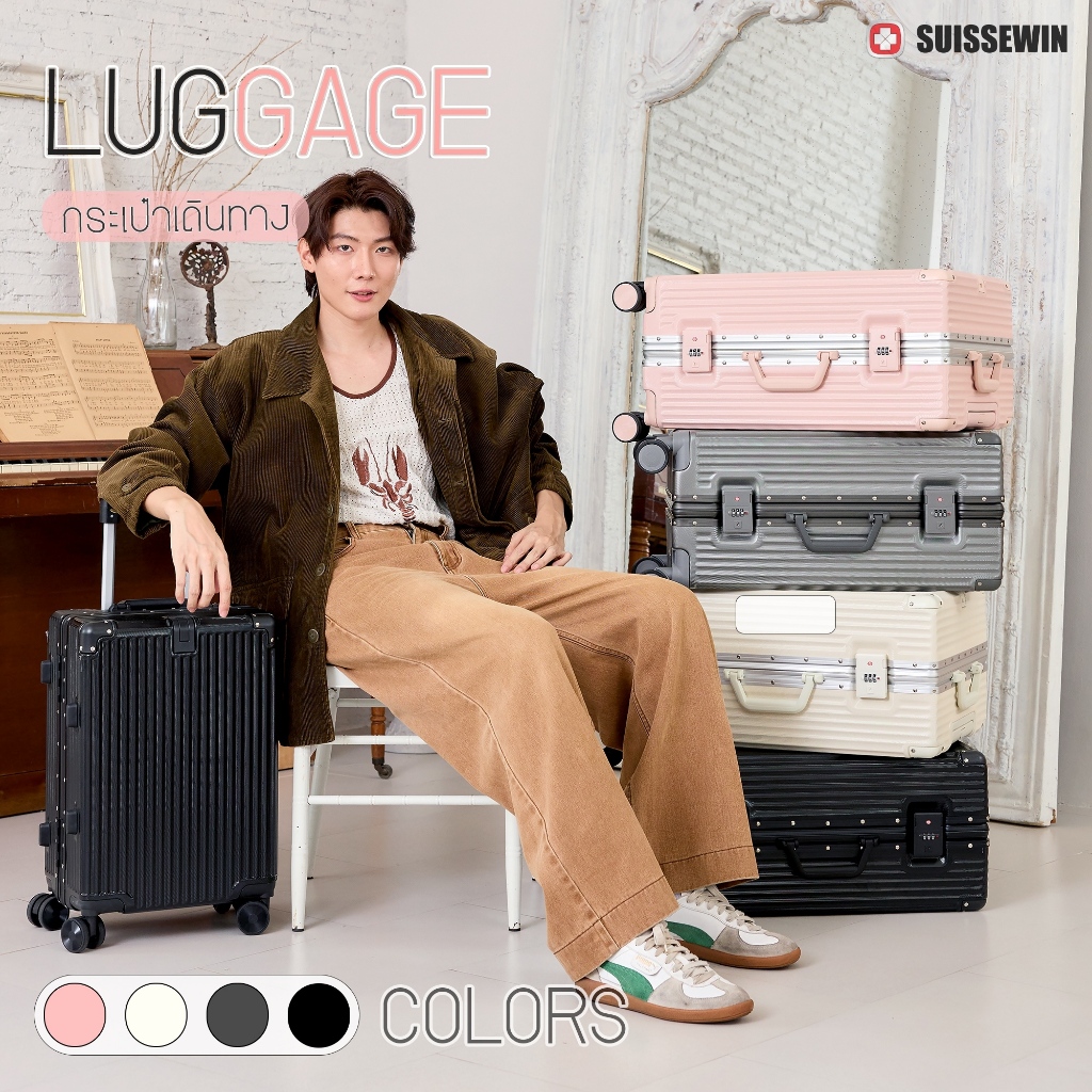 กระเป๋าเดินทางล้อลาก โครงอะลูมิเนียม  วัสดุ PC มีที่ห้อยสัมการะด้านหน้า รุ่น M600