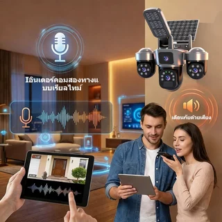 CAM720 กล้องวงจรปิดสามเลนส์ รวม 12MP ภาพระดับ 4K HD โซลาร์เซลล์ ไร้สาย รองรับซิม 4G กันน้ำกลางแจ้ง ติดตามอัตโนมัติ หมุนไ