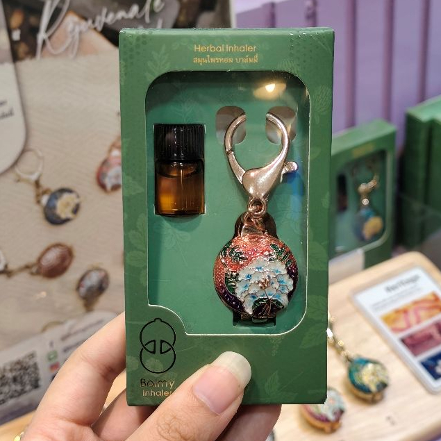 Locket Inhaler สมุนไพรหอมแบบตลับ ขนาดกะทัดรัด หยิบใช้งานได้สะดวก!🌿[Balmy inhaler]